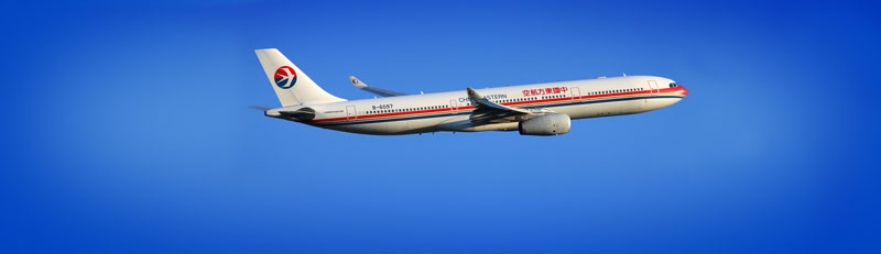 China Eastern Airlines Flights