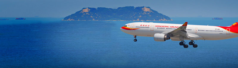 Hong Kong Airlines Flights