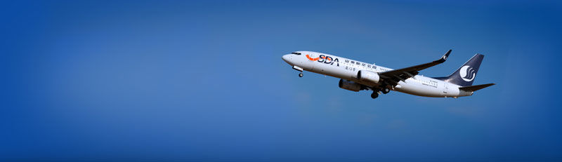 Shandong Airlines Flights